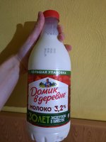 Фото и видео покупателей