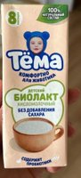 Фото и видео покупателей