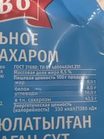 Фото и видео покупателей