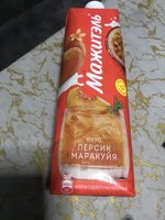 Фото и видео покупателей