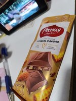 Фото и видео покупателей