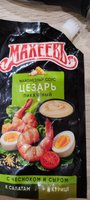 Фото и видео покупателей