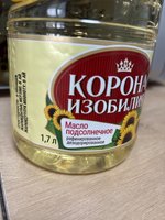 Фото и видео покупателей