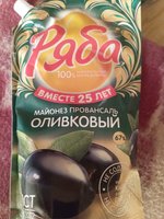 Фото и видео покупателей