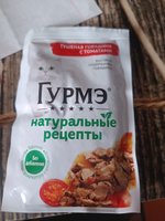 Фото и видео покупателей