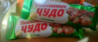 Фото и видео покупателей