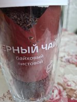 Фото и видео покупателей