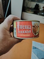 Фото и видео покупателей