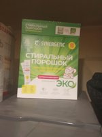 Фото и видео покупателей