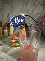 Фото и видео покупателей