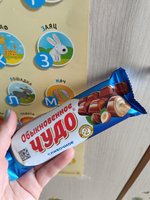 Фото и видео покупателей