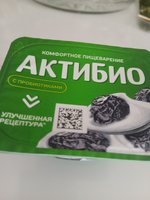Фото и видео покупателей
