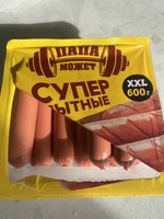 Фото и видео покупателей