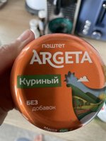 Фото и видео покупателей