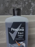 Фото и видео покупателей