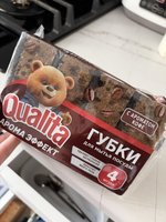 Фото и видео покупателей