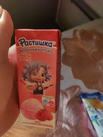 Фото и видео покупателей