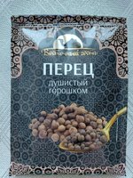 Фото и видео покупателей