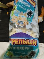 Фото и видео покупателей