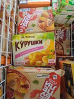 Фото и видео покупателей