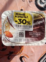 Фото и видео покупателей