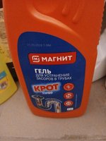 Фото и видео покупателей