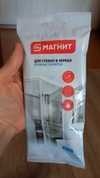 Фото и видео покупателей
