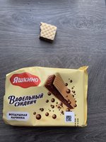 Фото и видео покупателей