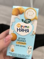 Фото и видео покупателей