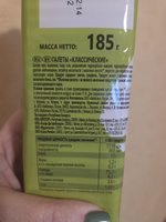 Фото и видео покупателей