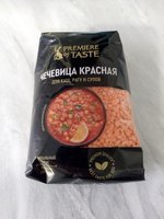 Фото и видео покупателей