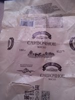 Фото и видео покупателей
