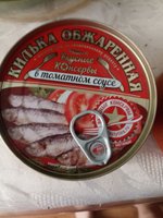 Фото и видео покупателей