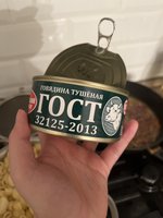 Фото и видео покупателей