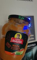 Фото и видео покупателей