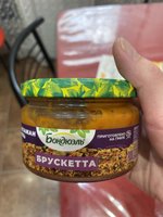 Фото и видео покупателей
