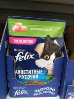Фото и видео покупателей