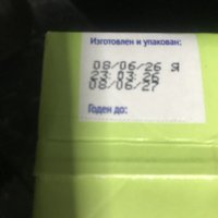 Фото и видео покупателей