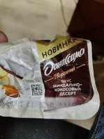 Фото и видео покупателей