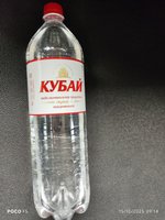 Фото и видео покупателей