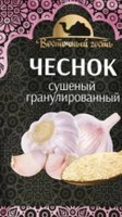 Фото и видео покупателей