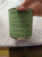 Фото и видео покупателей