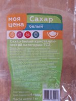 Фото и видео покупателей