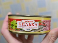 Фото и видео покупателей