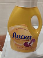 Фото и видео покупателей