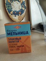 Фото и видео покупателей