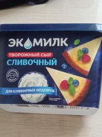 Фото и видео покупателей