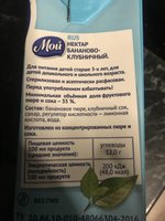 Фото и видео покупателей