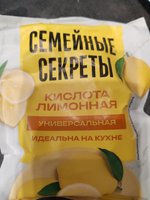 Фото и видео покупателей