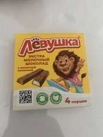 Фото и видео покупателей